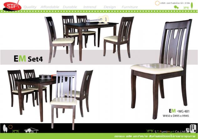๋ST_EM dinning set
ชุดอาหารรุ่นอีเอ็มเวงเก้ มี4และ6ที่นั่ง