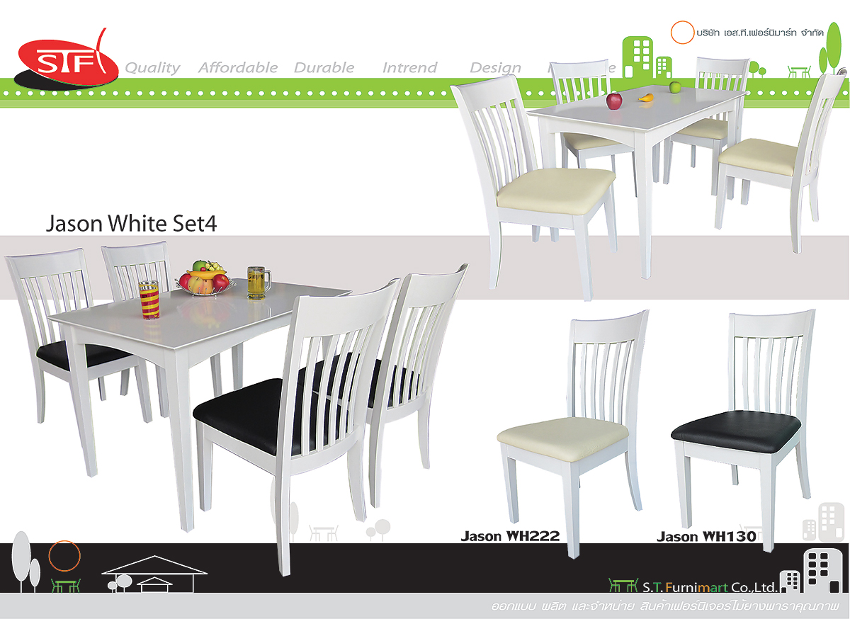 ๋Jason dinning set
โต๊ะอาหารรุ่นเจสัน สีเวงเก้/สีเพียวไวท์ 